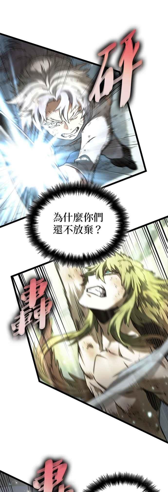 第203页