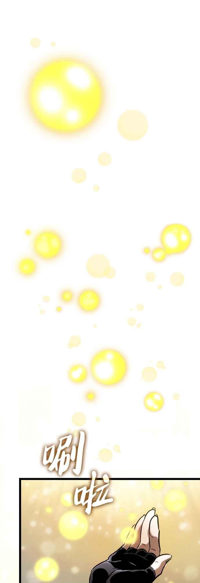 第221页