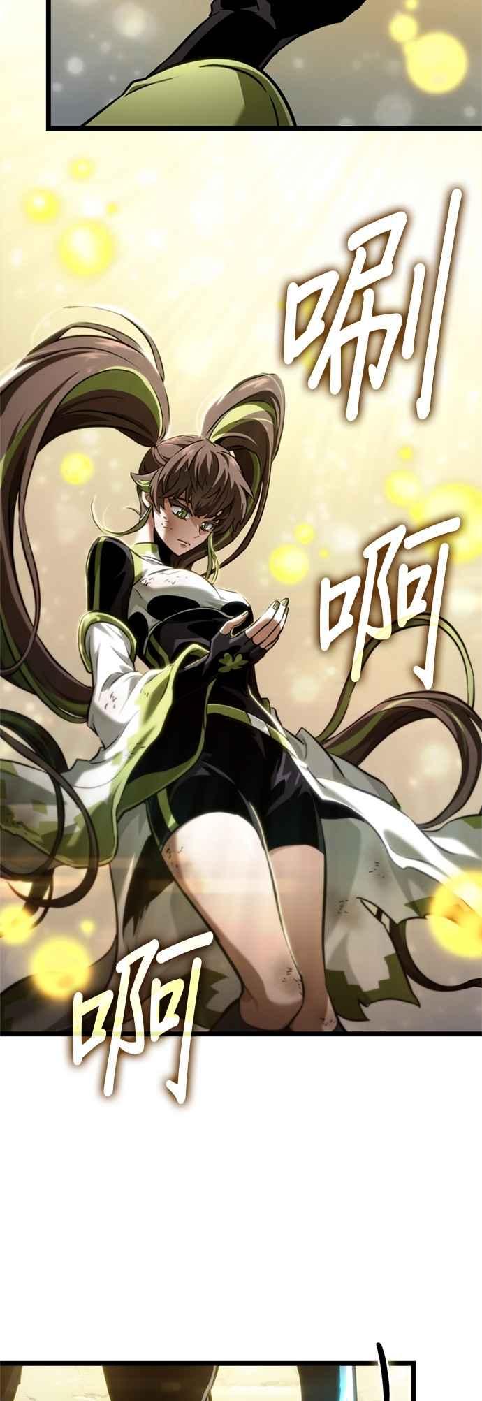 第224页
