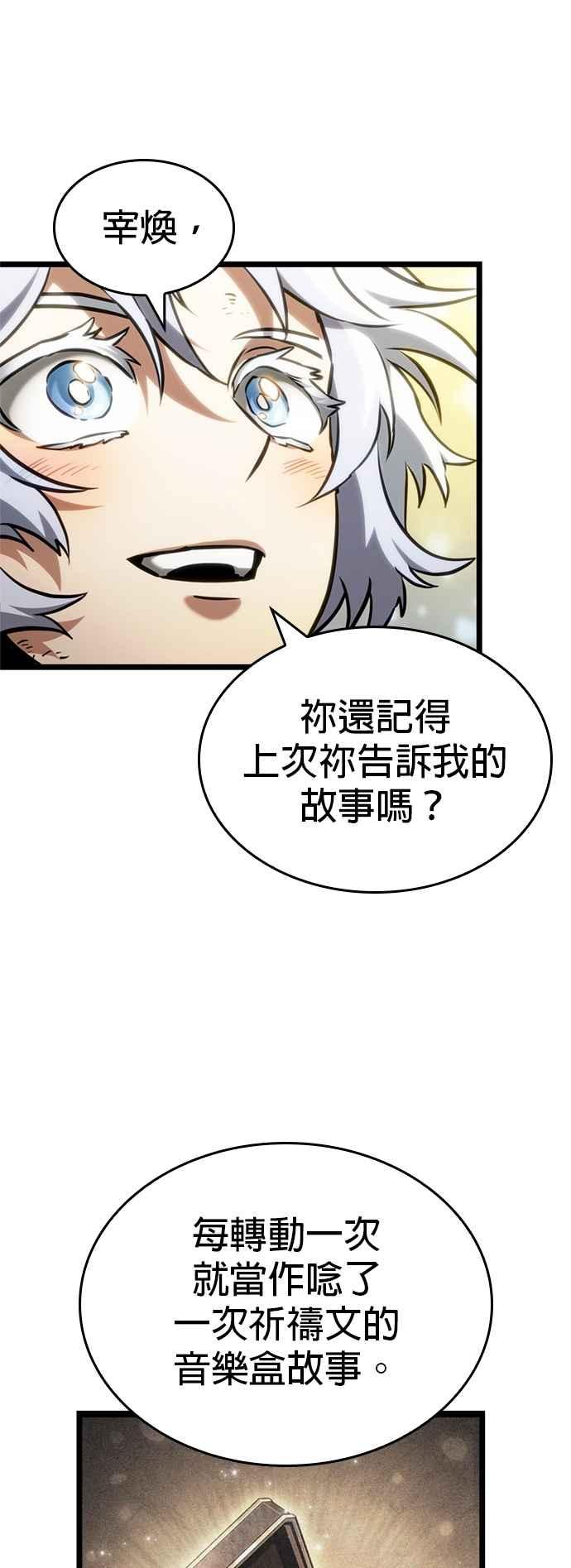 第230页