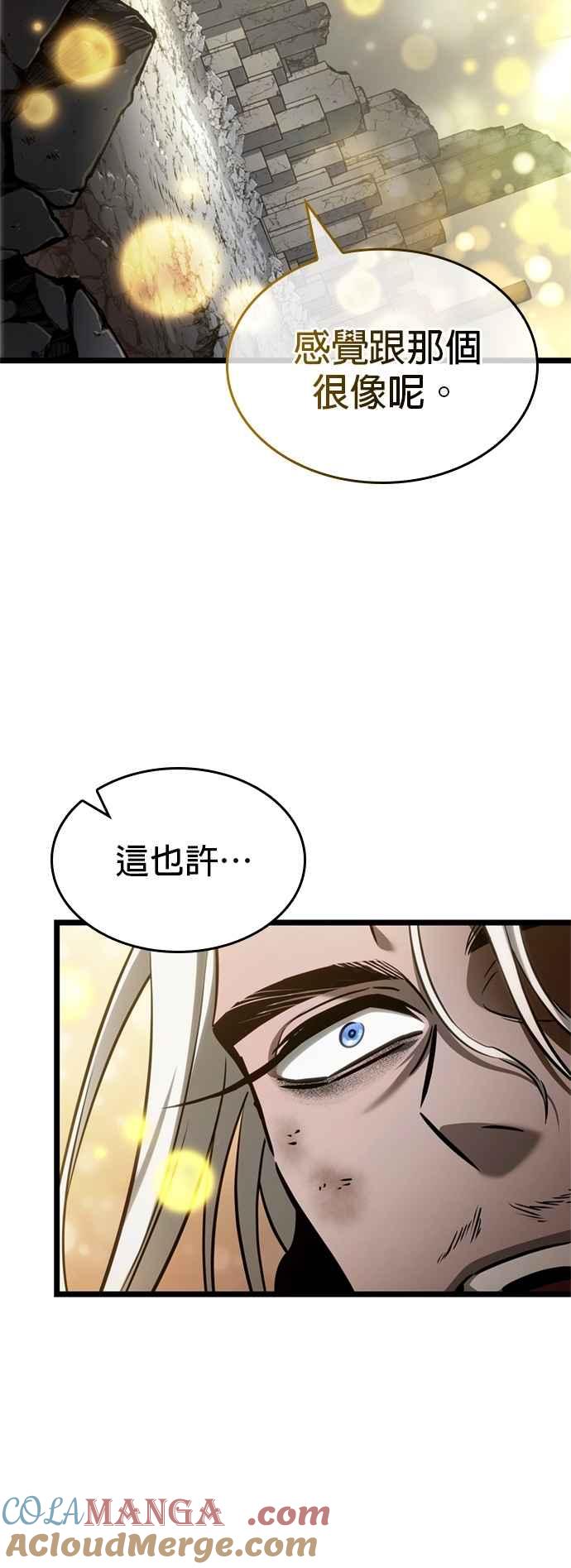 第236页
