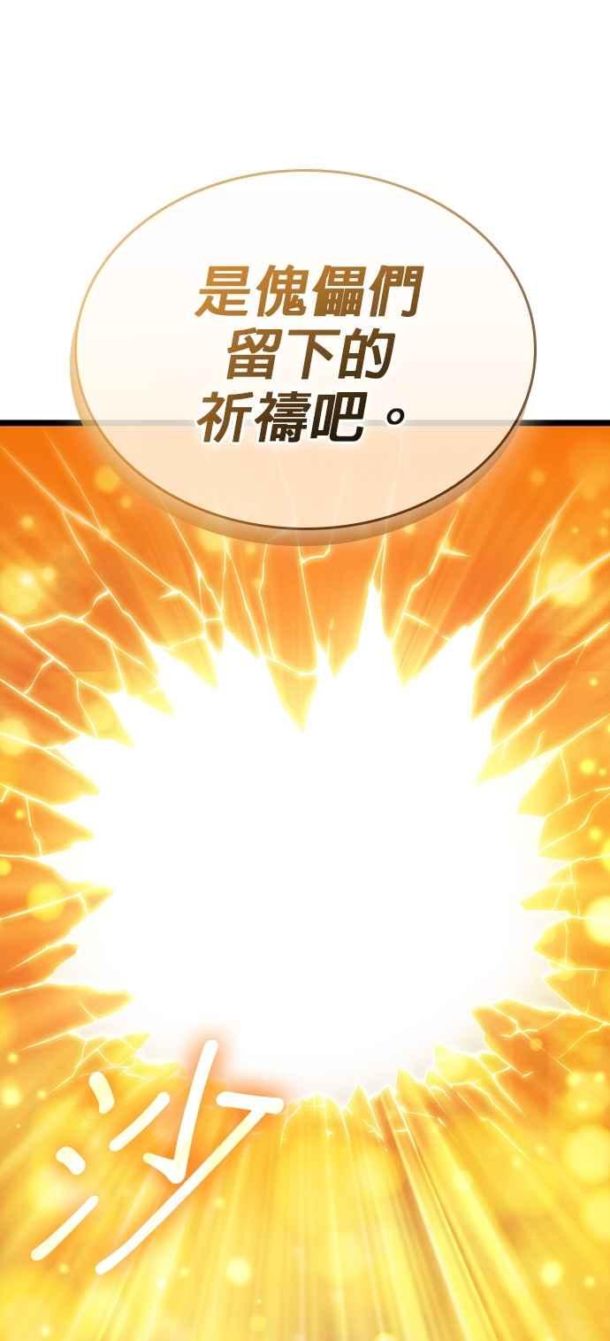 第239页