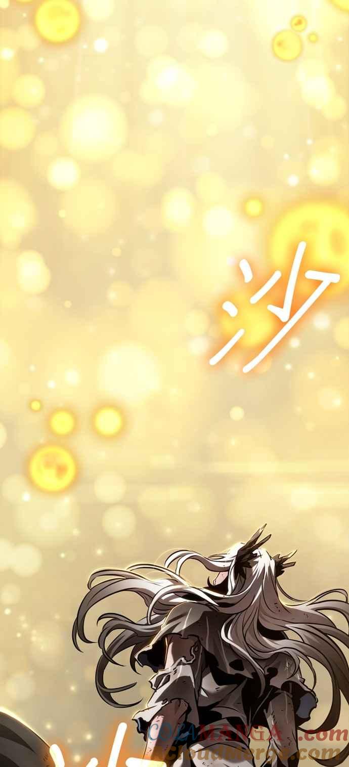 第245页