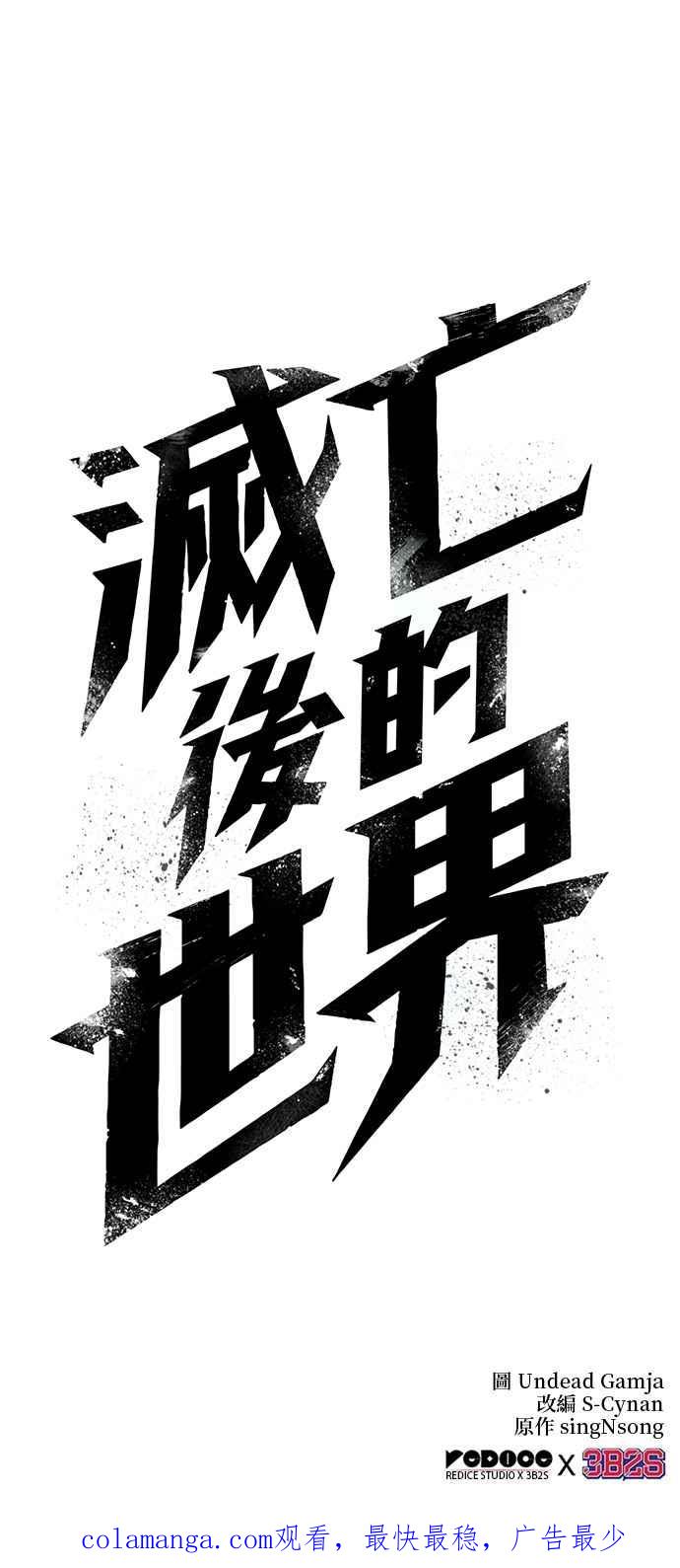 第251页