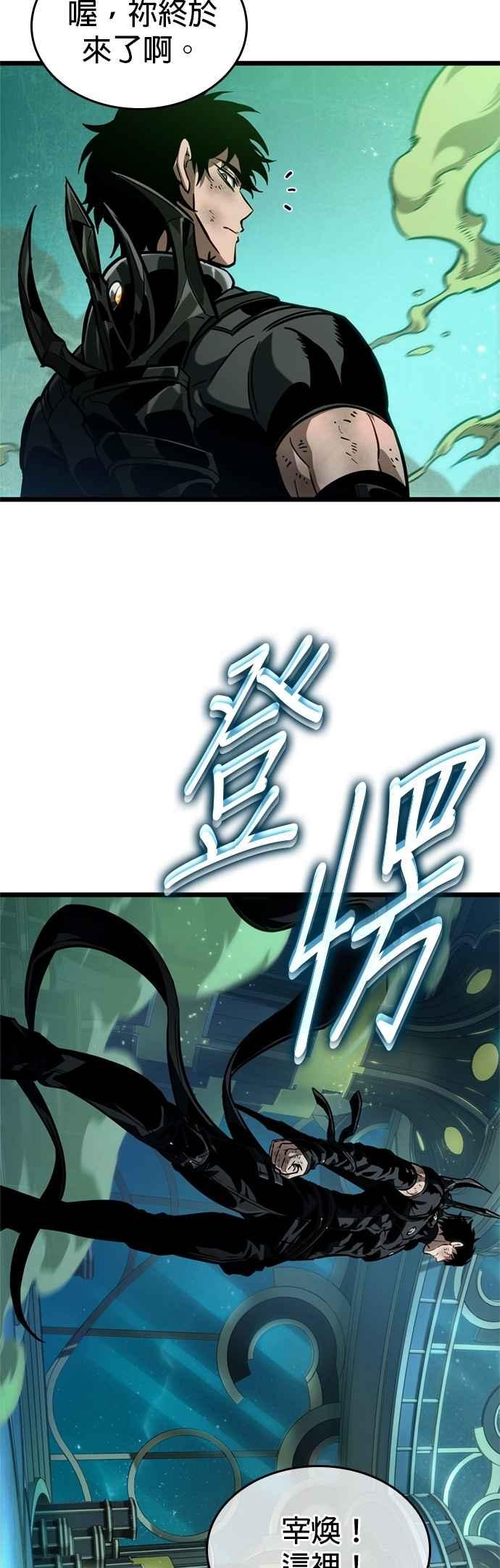 第140页
