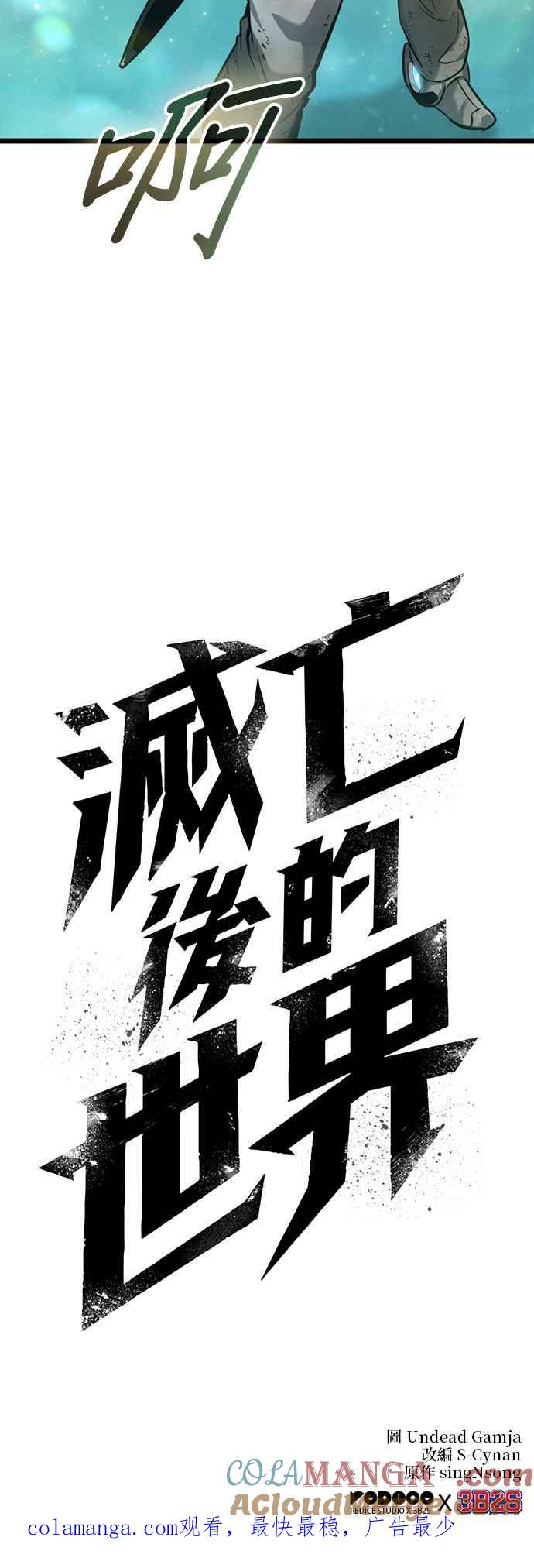第182页