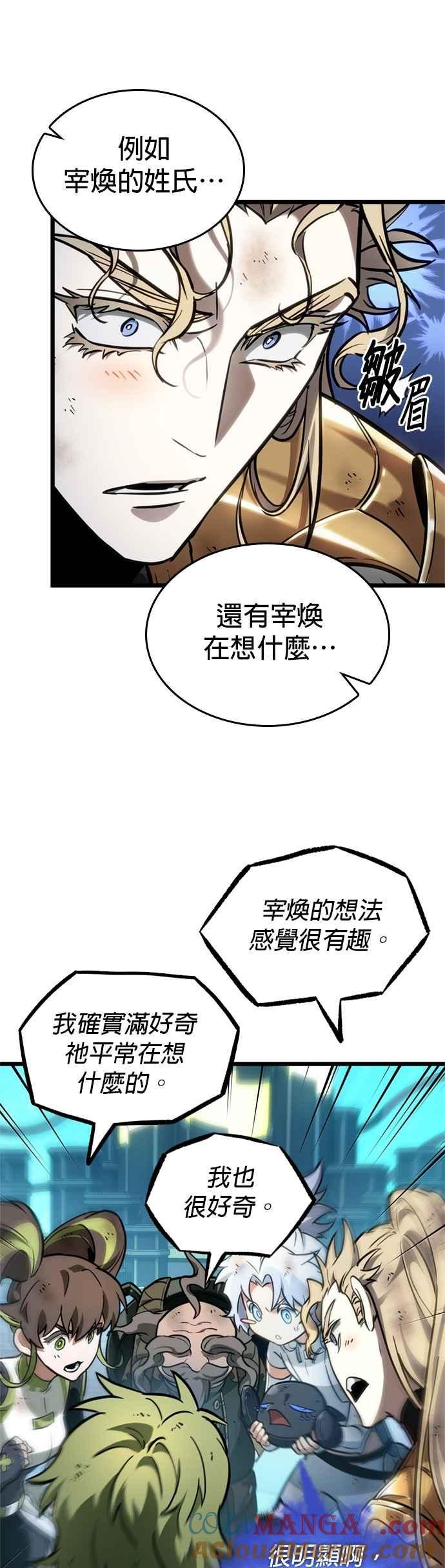 第155页