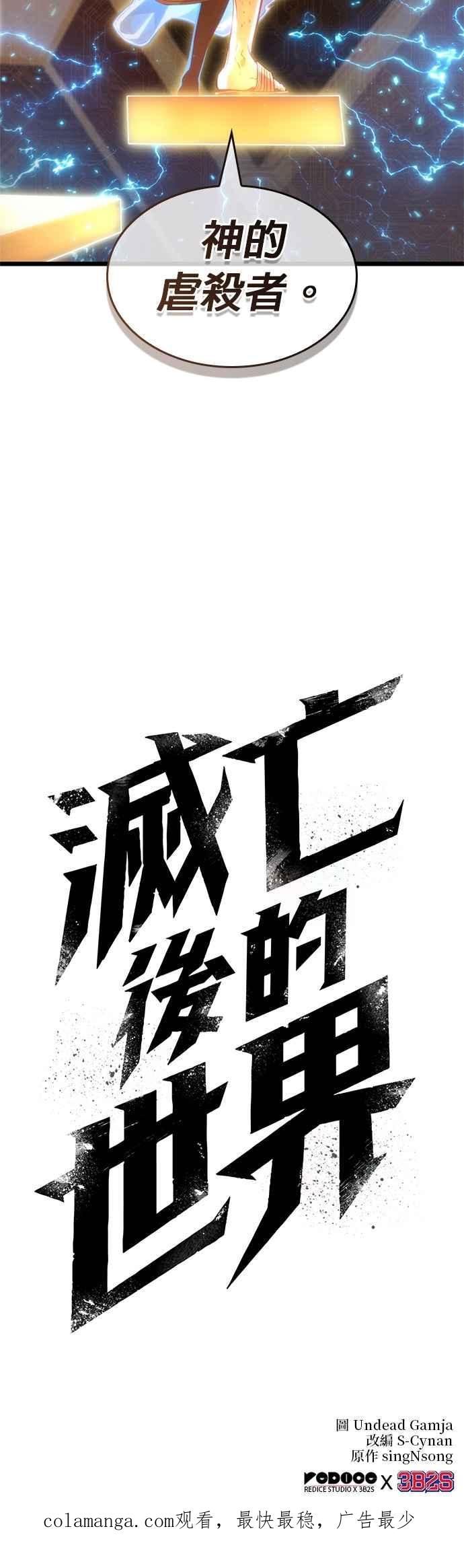 第188页