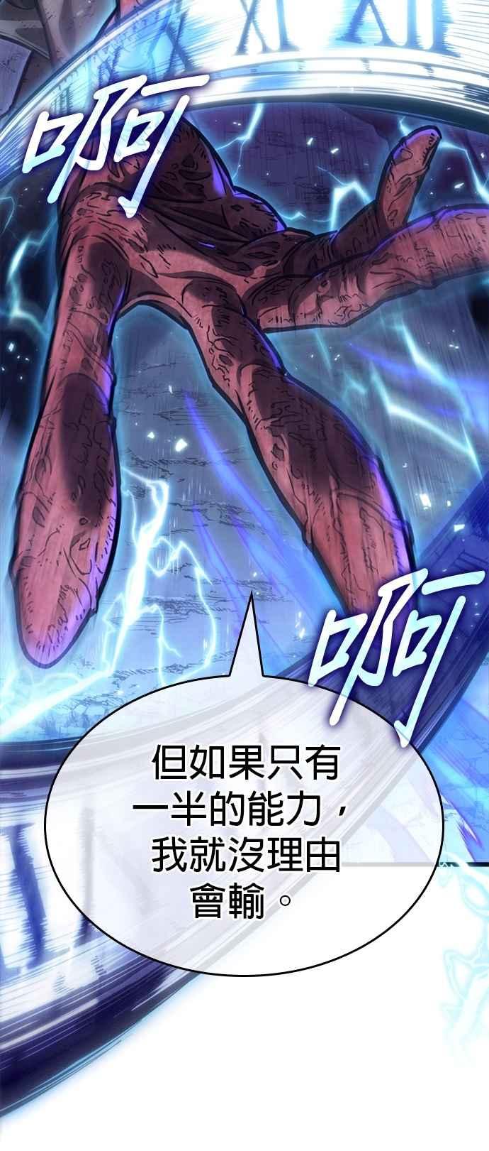 第185页