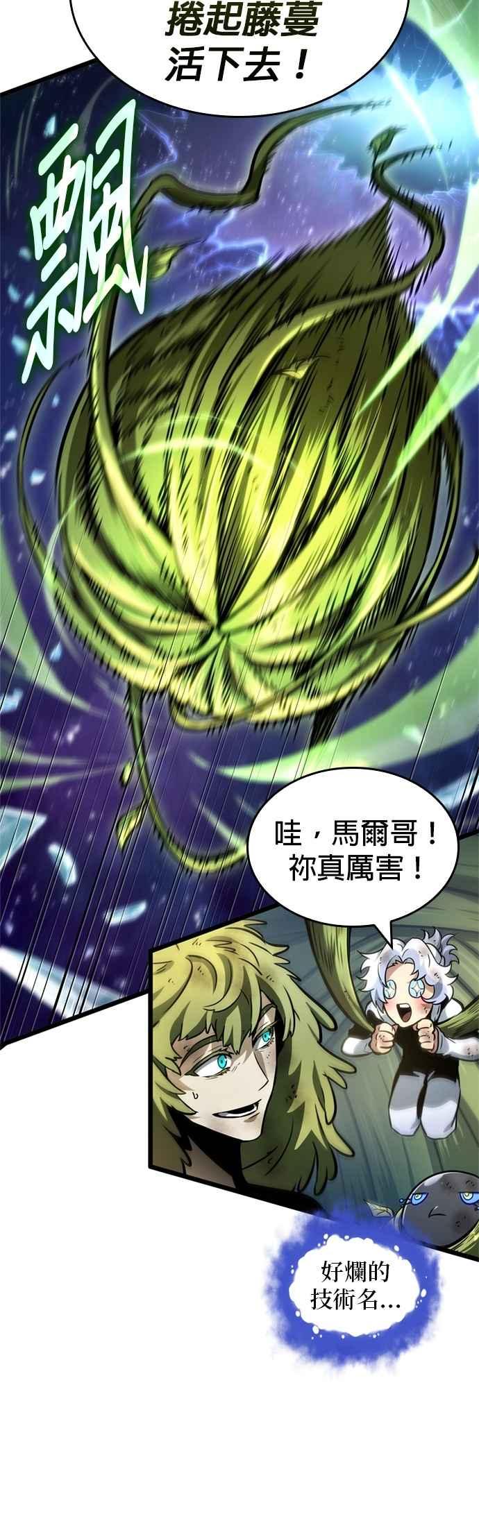 第221页