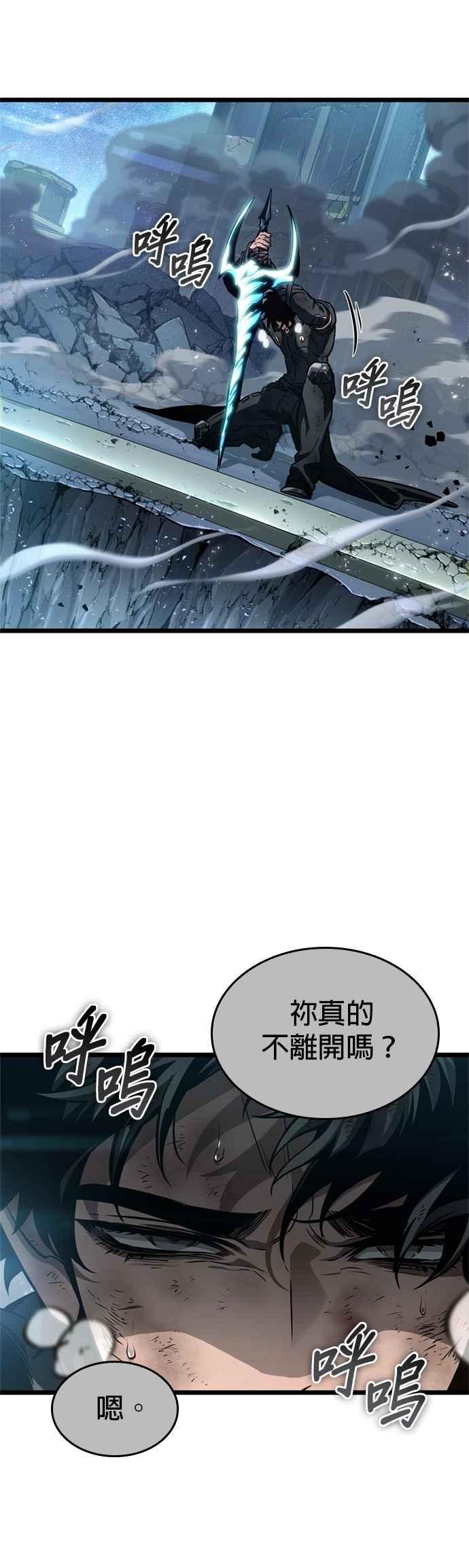 第233页