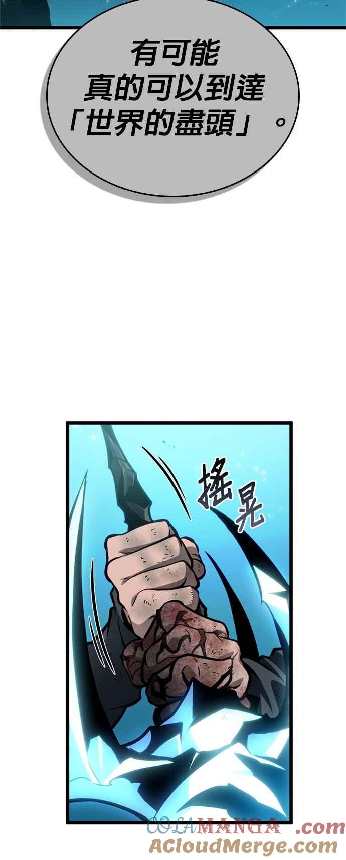 第245页