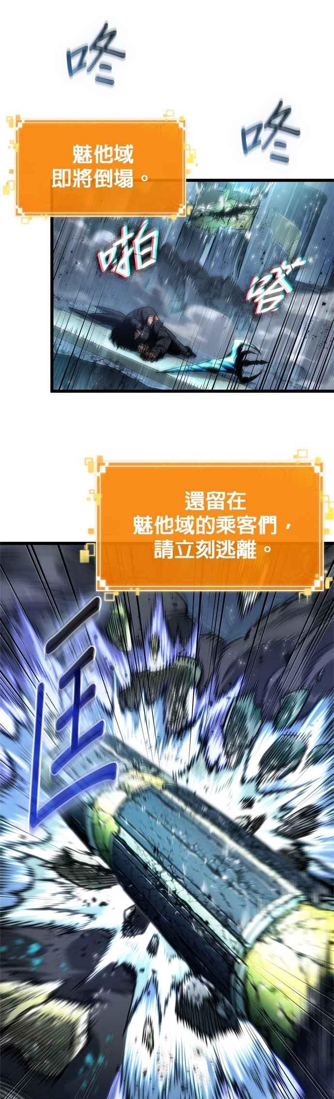 第251页