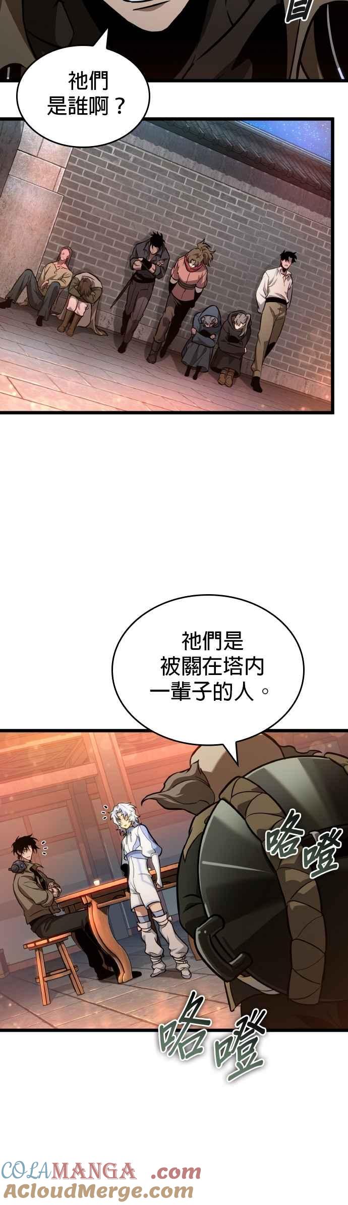 第92页