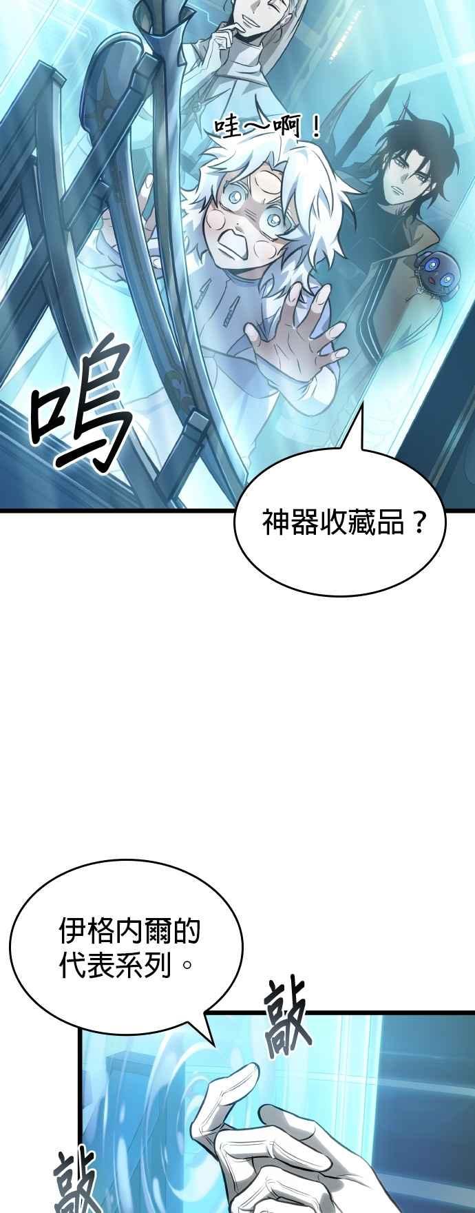 第161页
