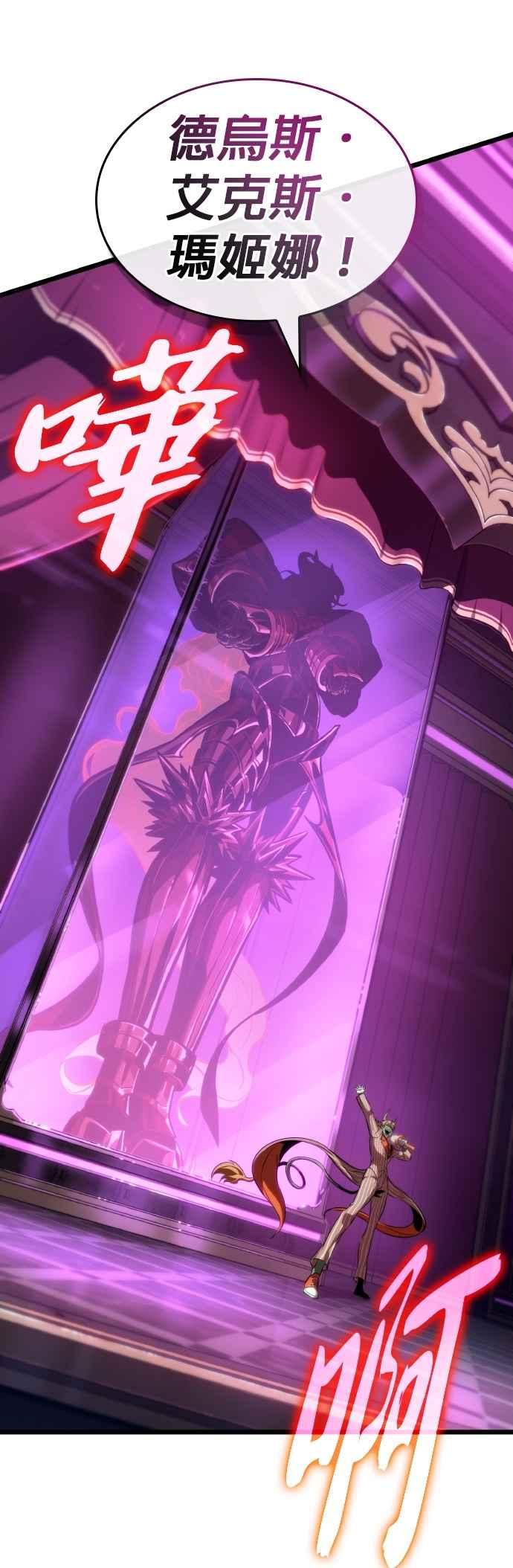 第194页