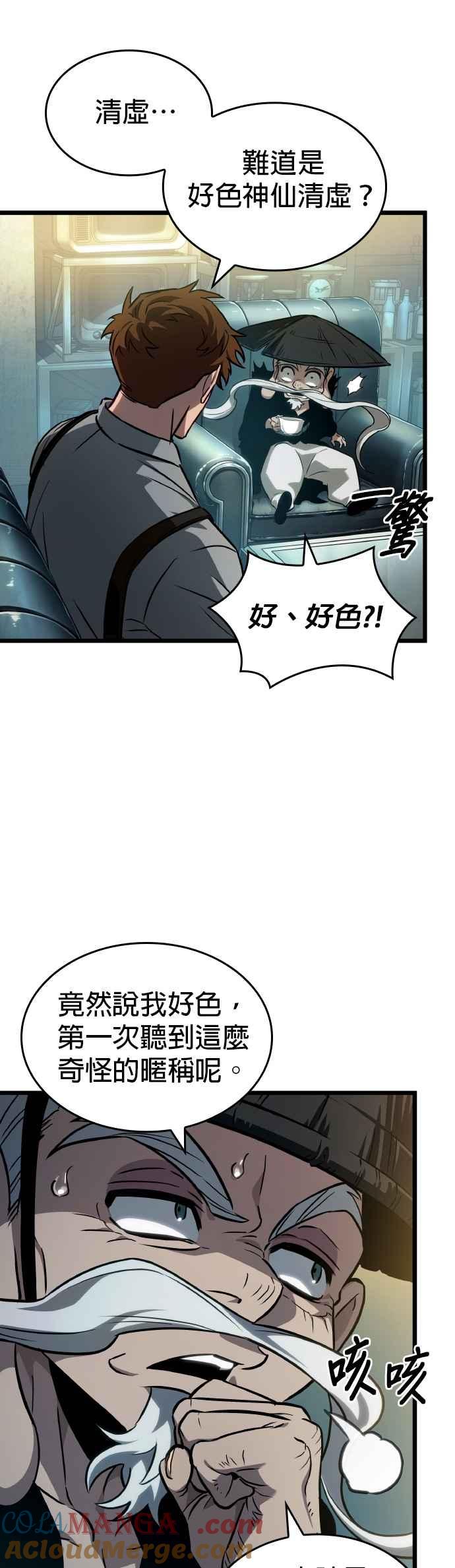 第137页