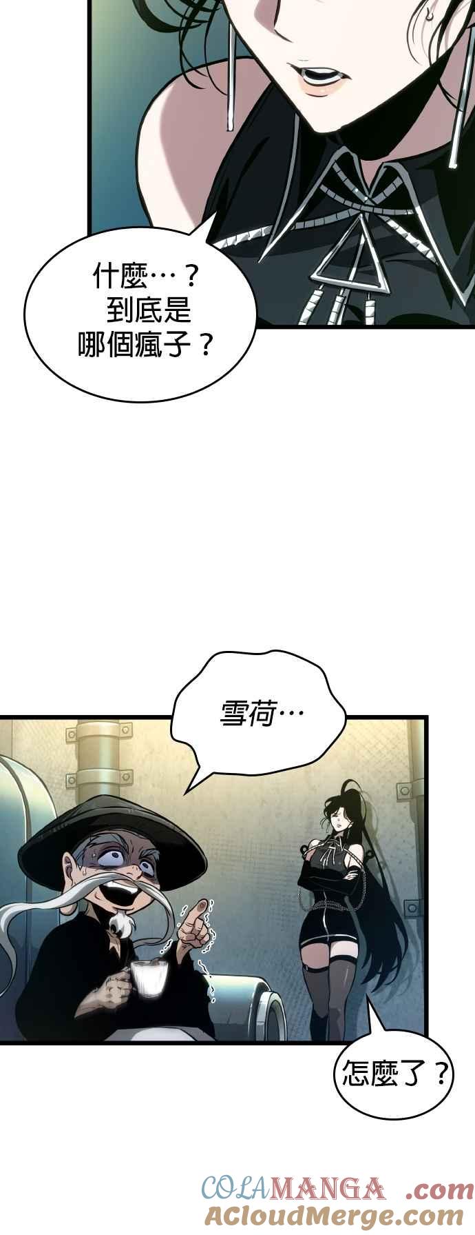 第164页