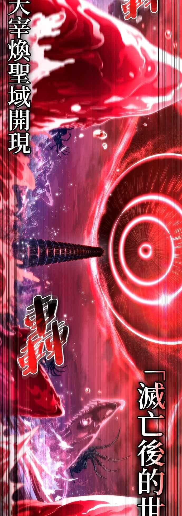 第197页