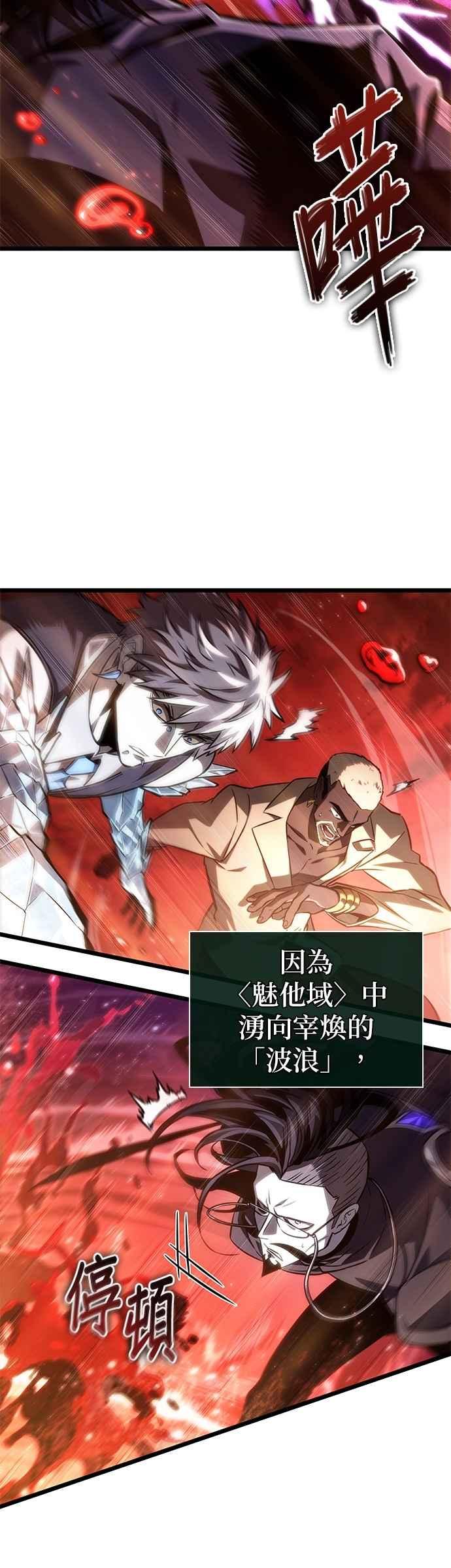 第206页