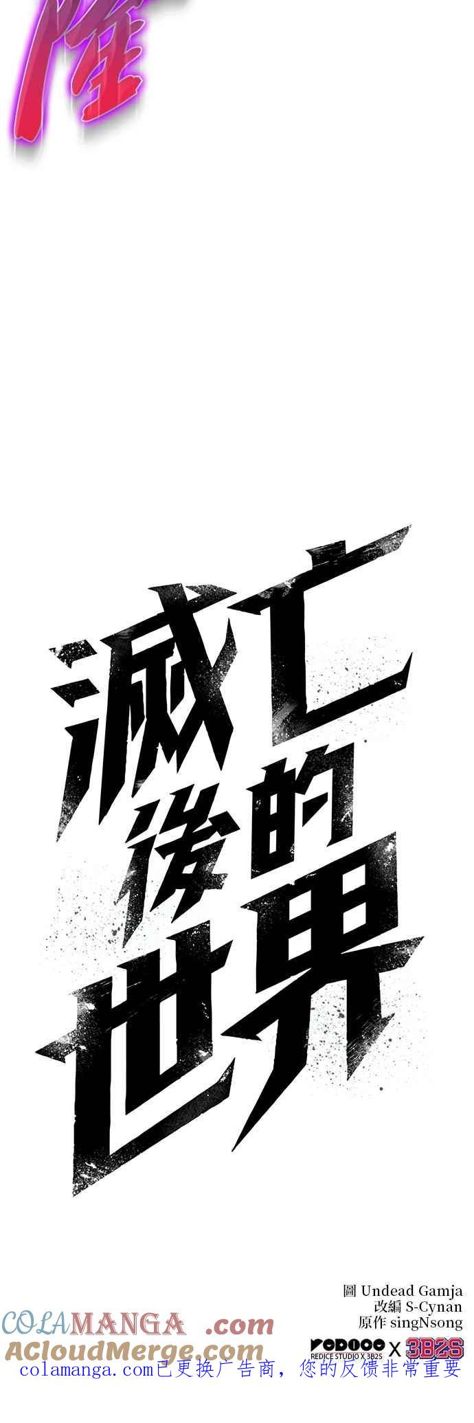第218页