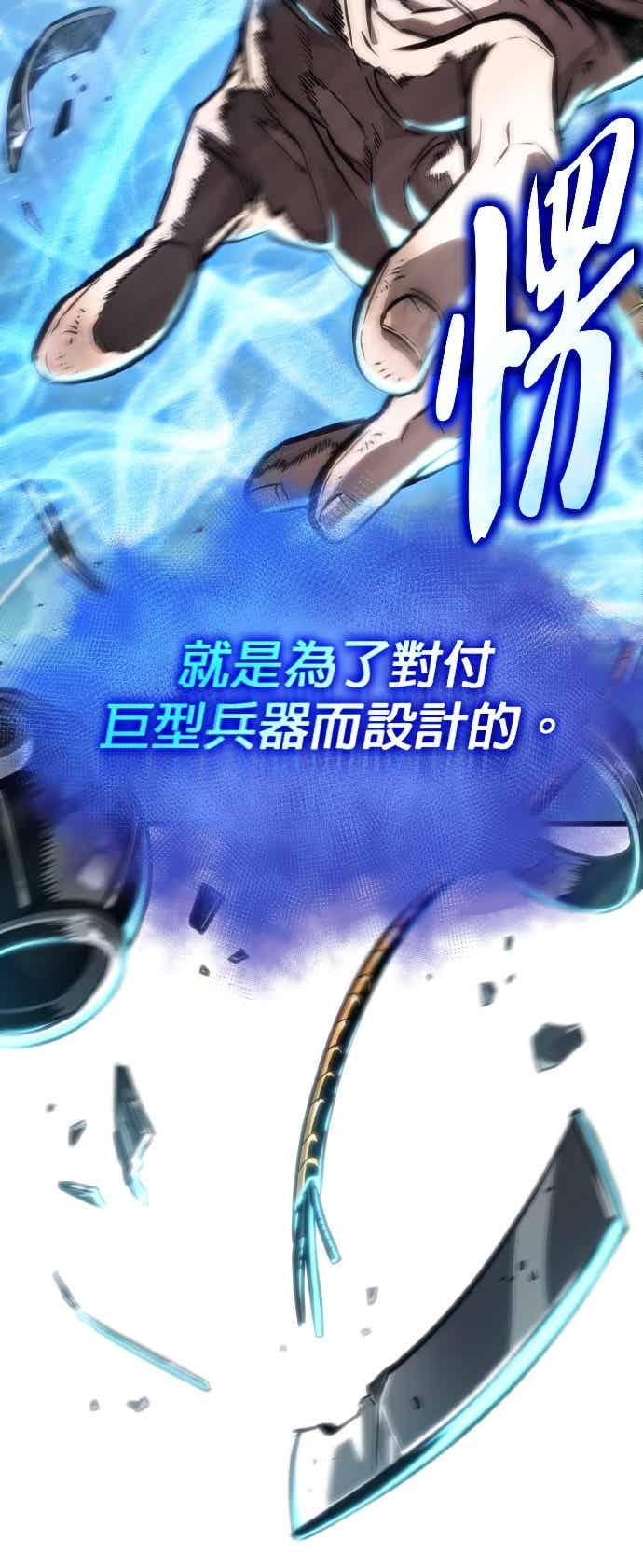 第233页