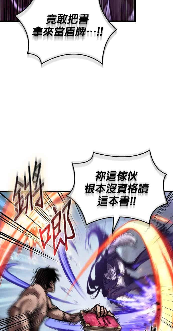 第212页