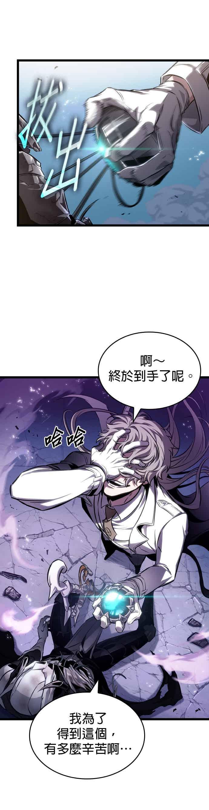第179页