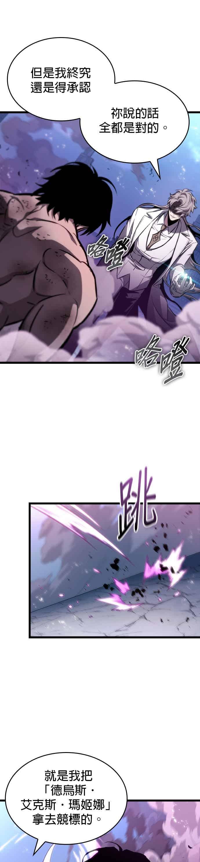 第185页