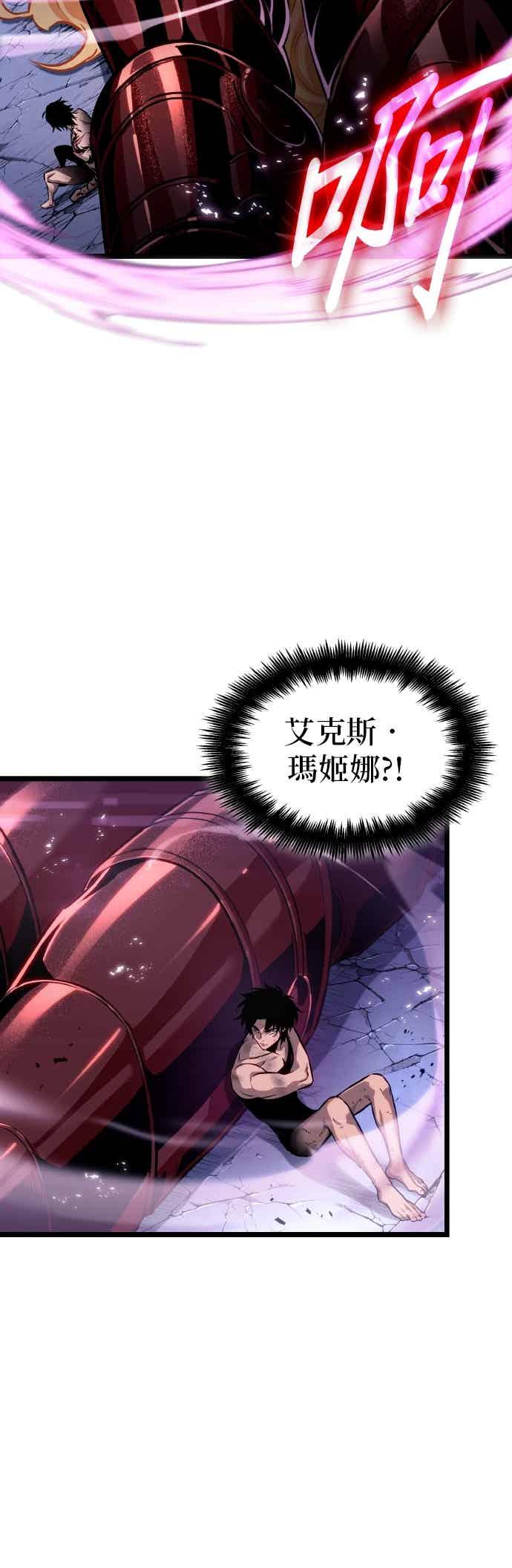 第194页
