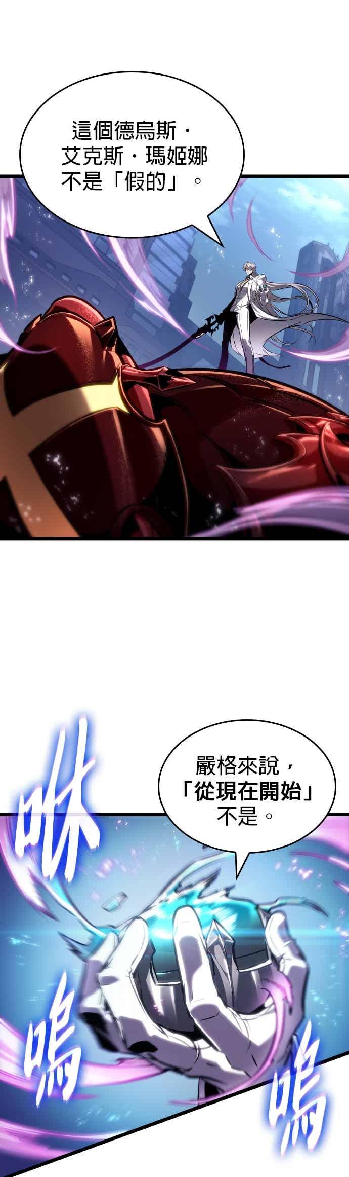 第197页