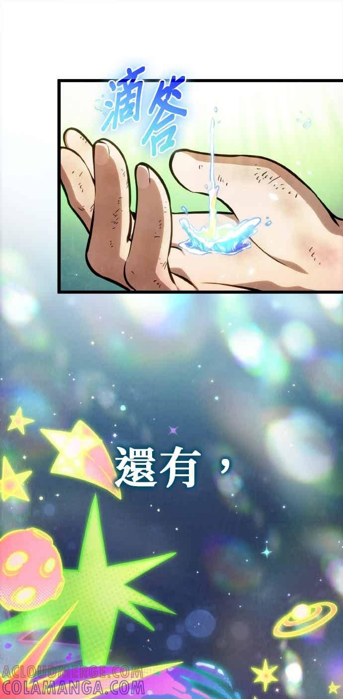 第218页