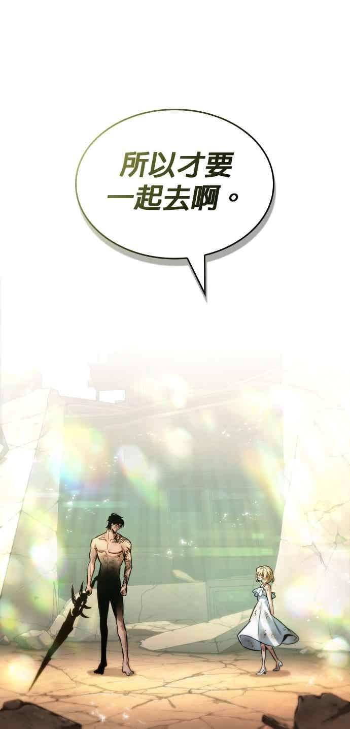 第242页