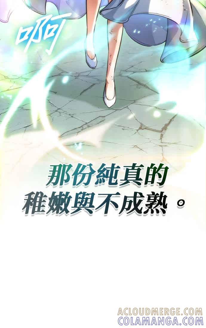 第263页