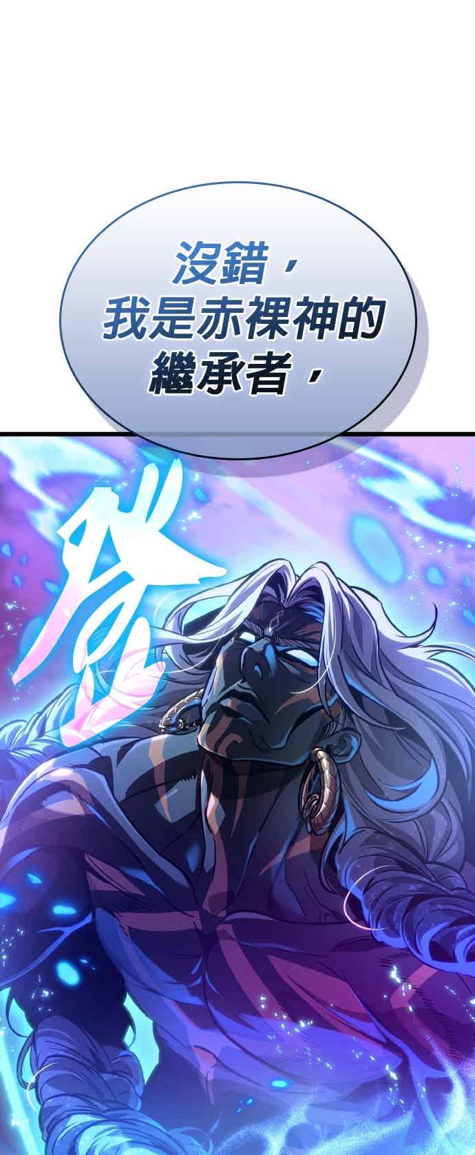 第305页