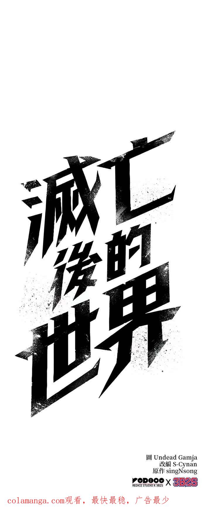 第311页