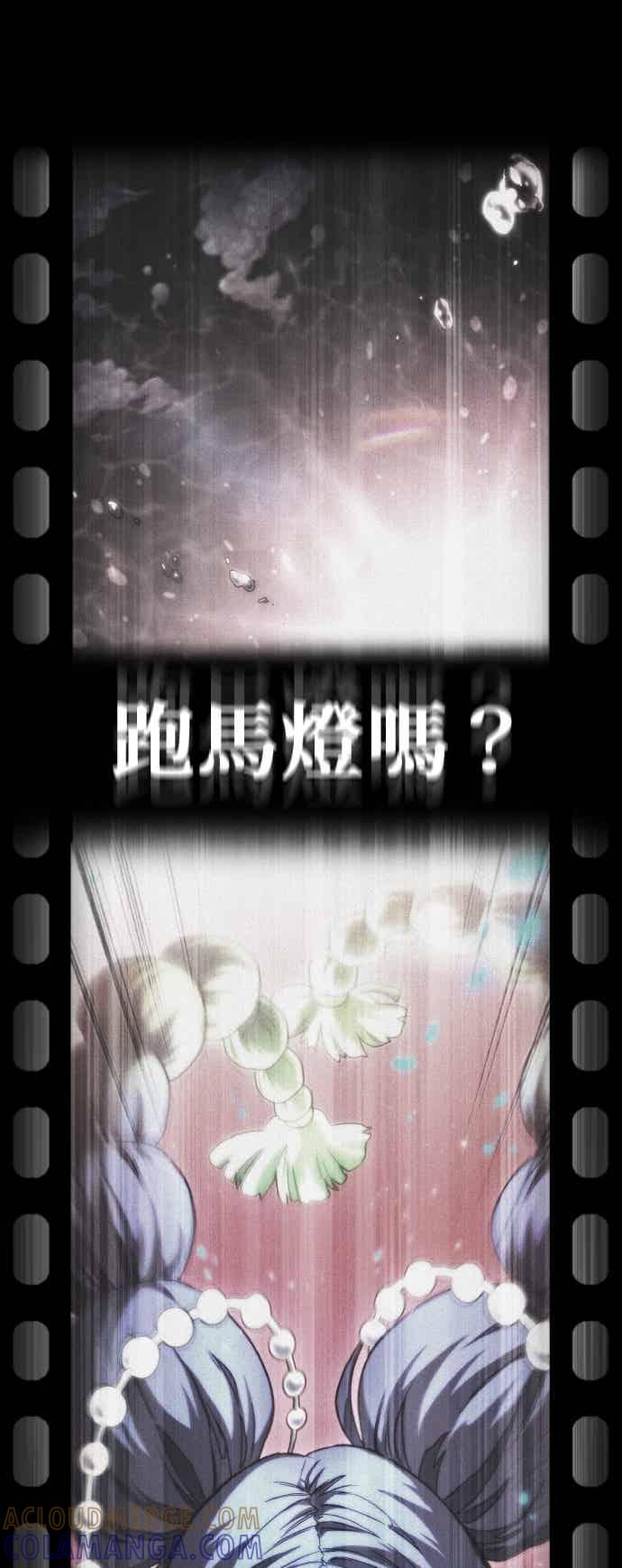 第278页