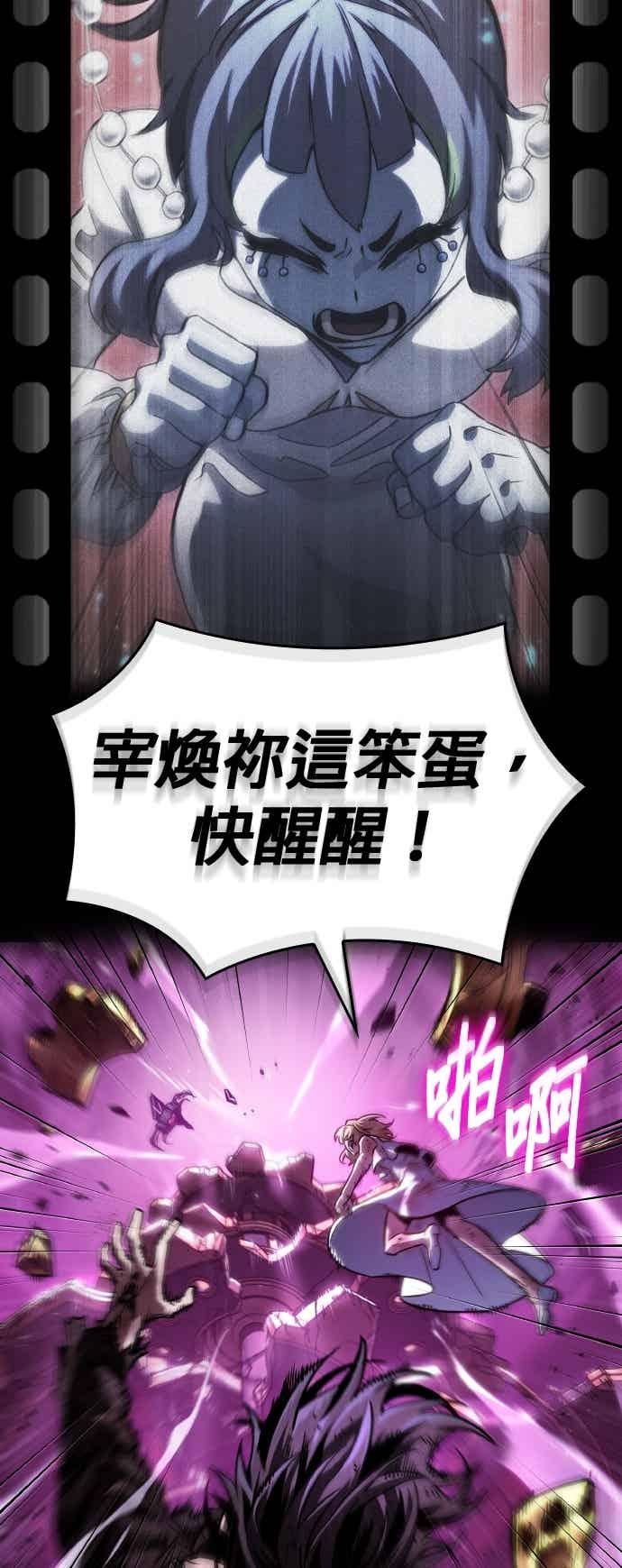 第281页