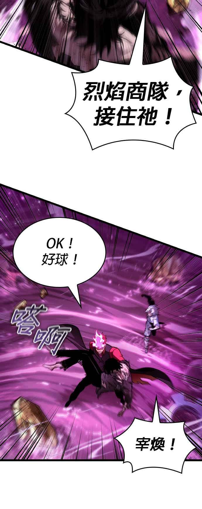 第284页