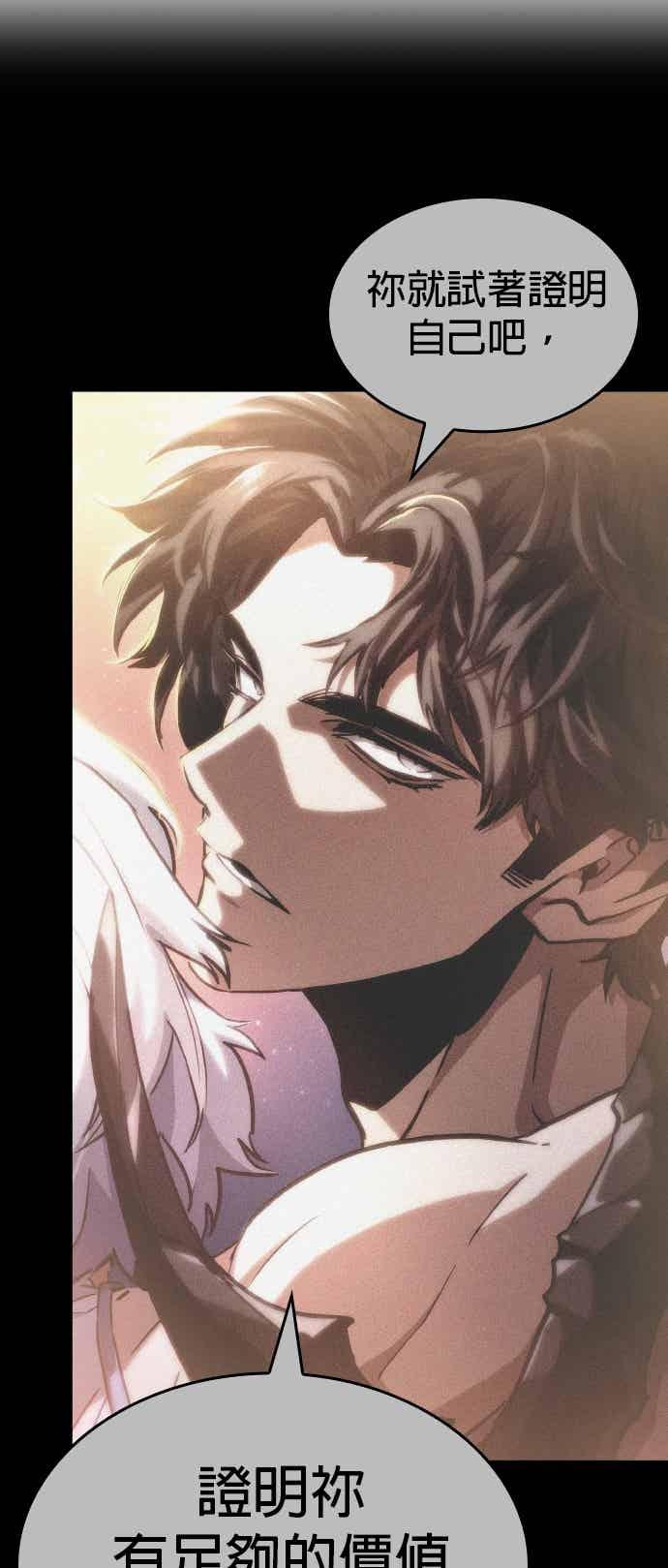 第233页