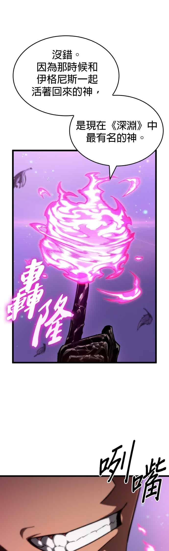 第194页