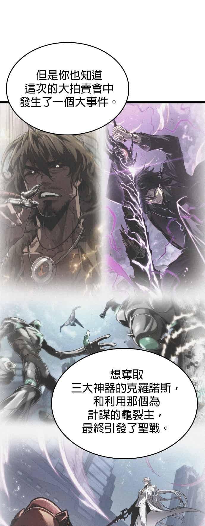 第212页