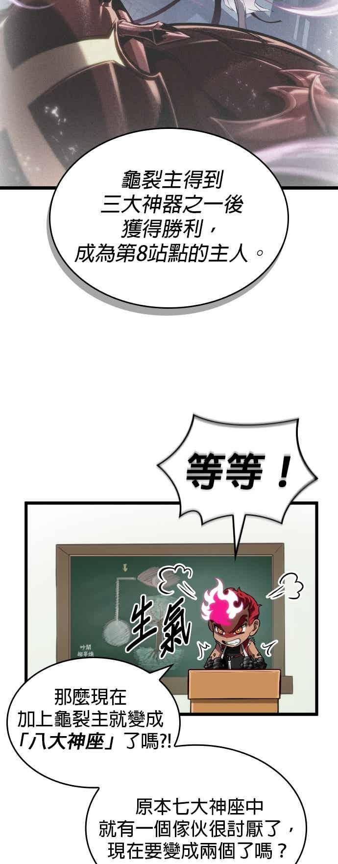 第215页