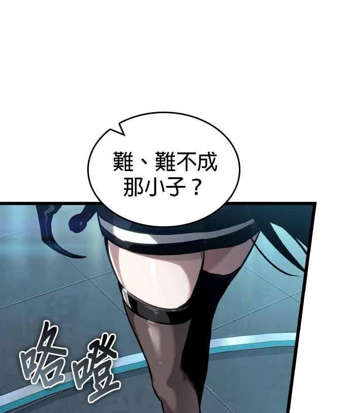 第194页