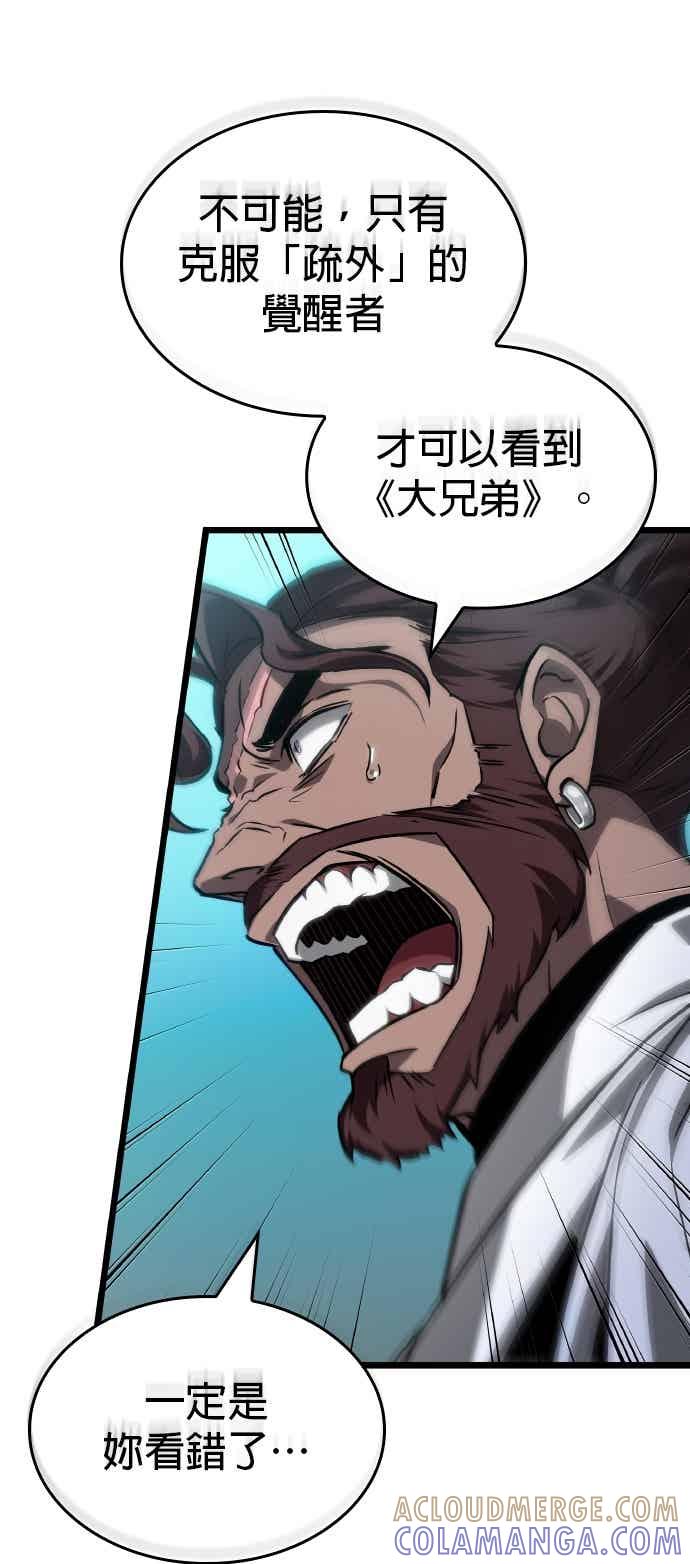 第200页