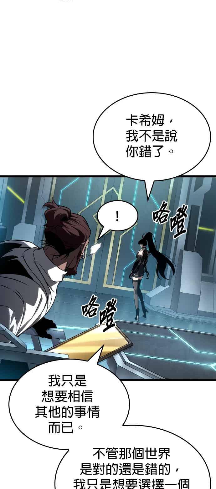 第203页