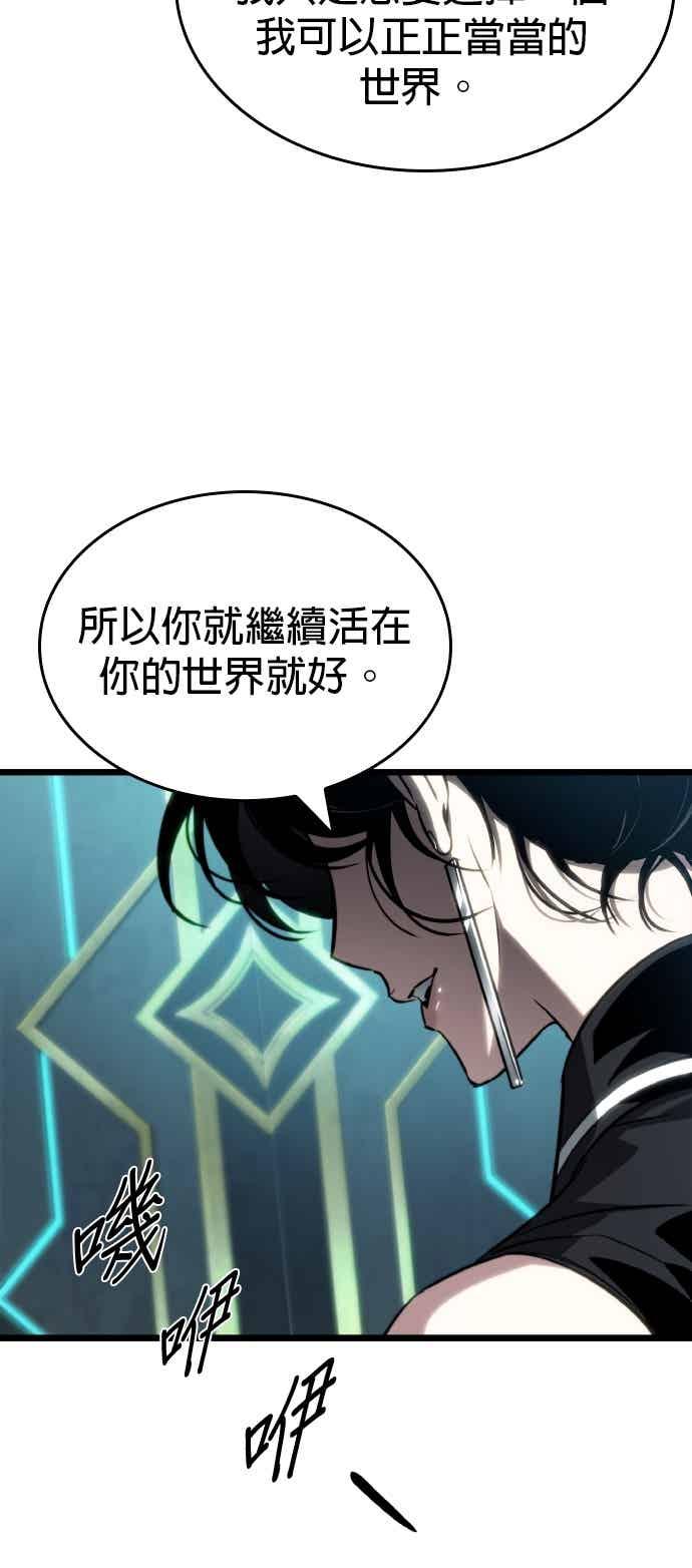 第206页
