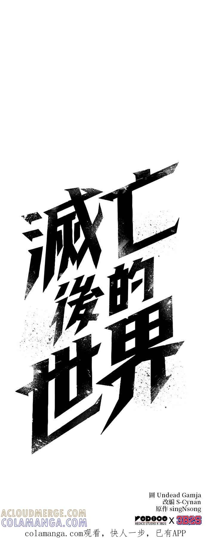 第200页