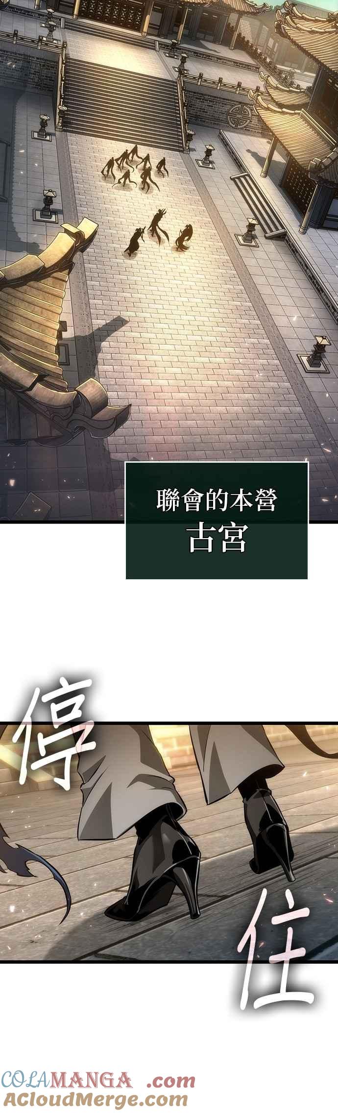 第192页