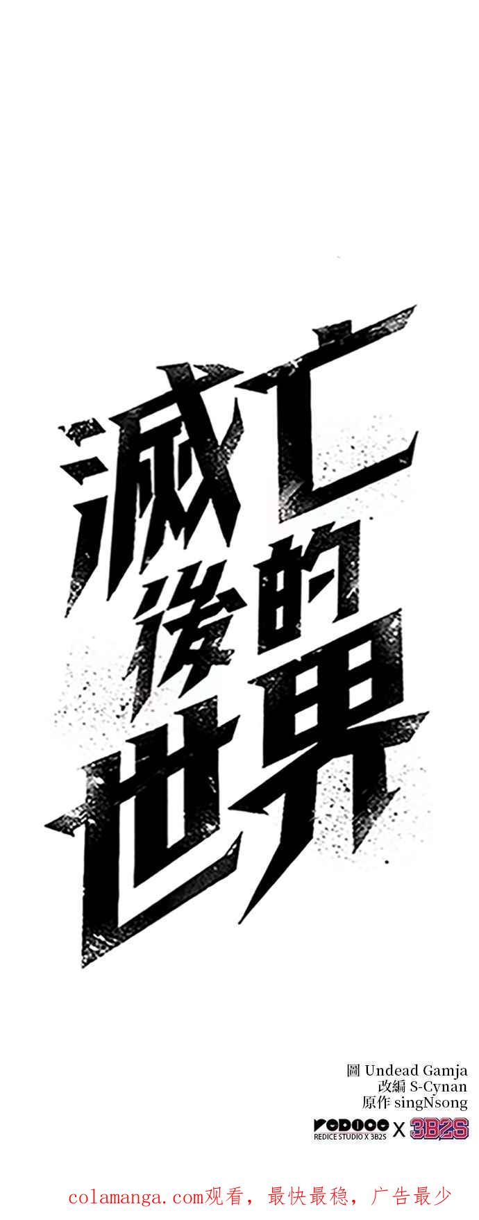 第189页